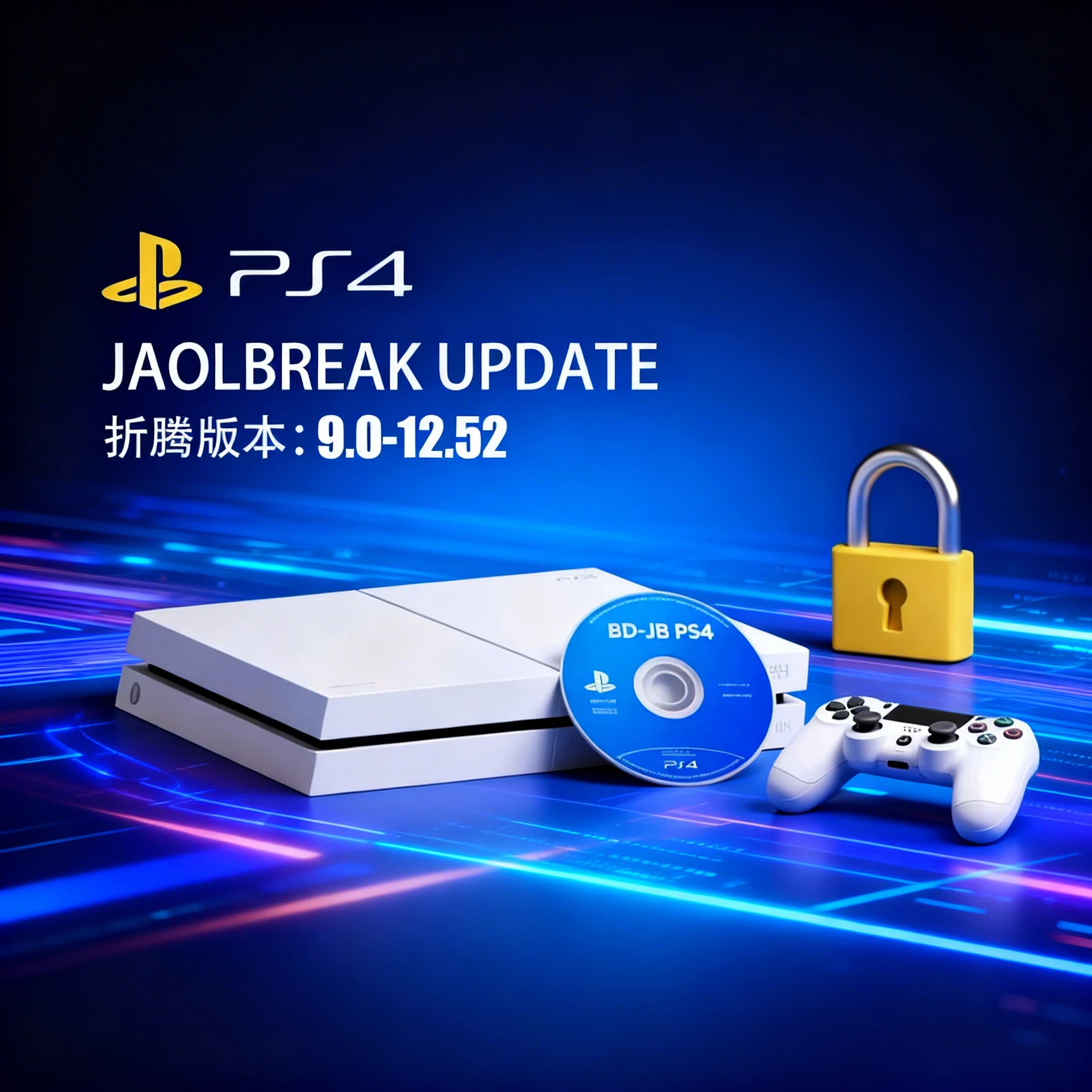 PS4 Jailbreak Disc - 1 Click Boot All-in-One  for FW 9.0-12.52 - No PC Needed! Play Backup Games, Homebrew on Your PlayStation 4